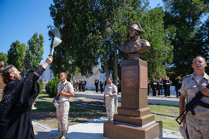 Проект аллея российской славы