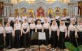 В Свято-Владимирском соборе-усыпальнице адмиралов состоялся концерт Севастопольского камерного хора