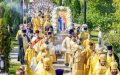 Торжества в Херсонесе — колыбели русского Православия в День Крещения Руси