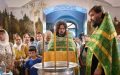 В Покровском соборе состоялся малый престольный праздник в честь обретения мощей преподобного Серафима Саровского