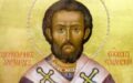 Святой дня. 25 августа Священномученик Алекса́ндр Кома́нский, епископ
