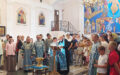 Молебен на начало нового учебного года в храме первоверховных апостолов Петра и Павла