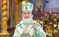 Обращение Святейшего Патриарха Кирилла по случаю Дня трезвости 11 сентября 2026 г.