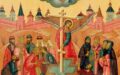 Праздник дня. 14 августа – Изнесение Честны́х Древ Животворящего Креста Господня. История. Видео ТК «Спас»