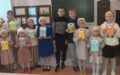 Воскресное чтение Евангелия и подарки к Дню отца