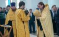Благодарственный молебен в честь 20-летия благотворительной общественной организации «Мы — севастопольцы»